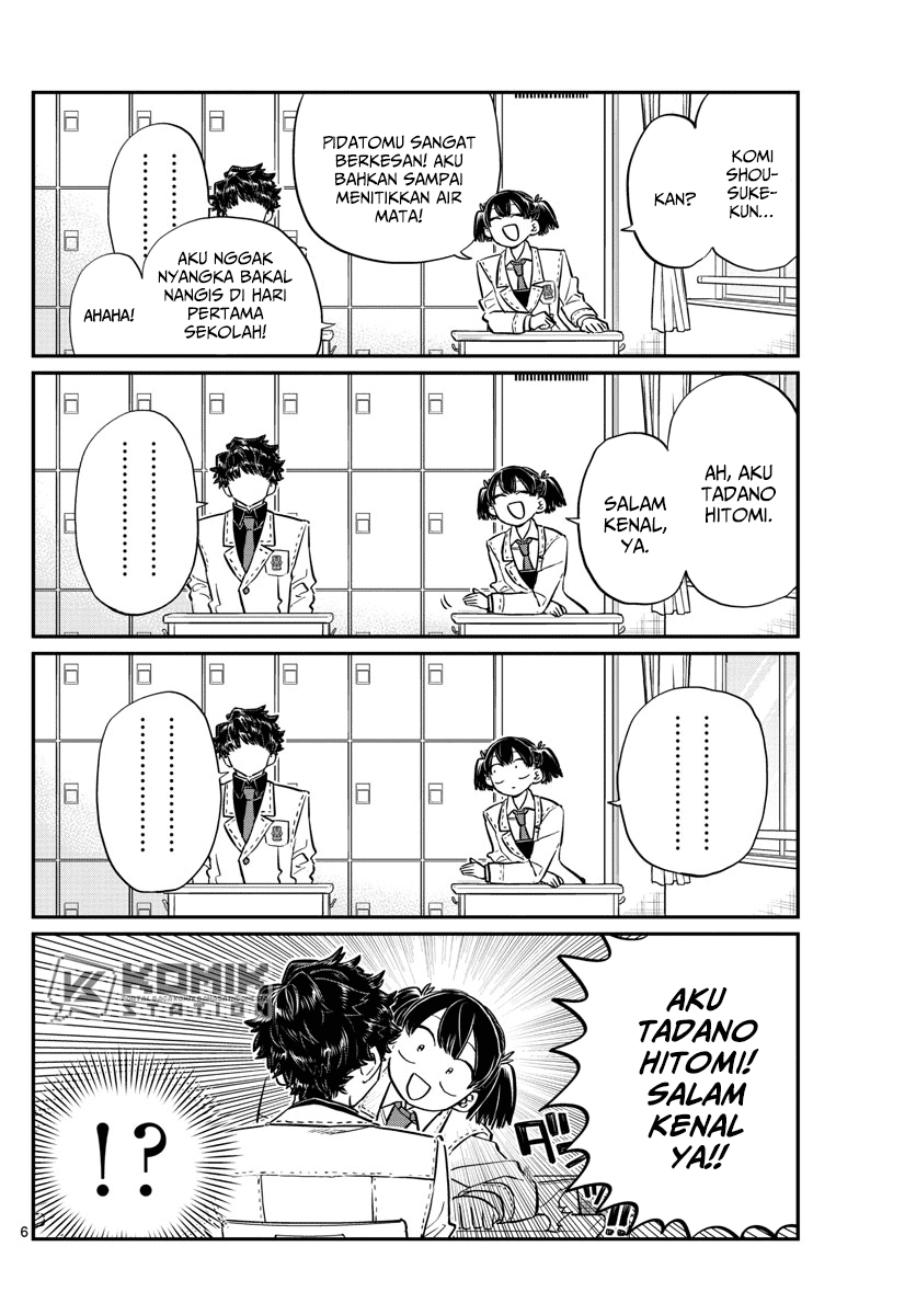 Komi san wa Komyushou Desu chapter 133