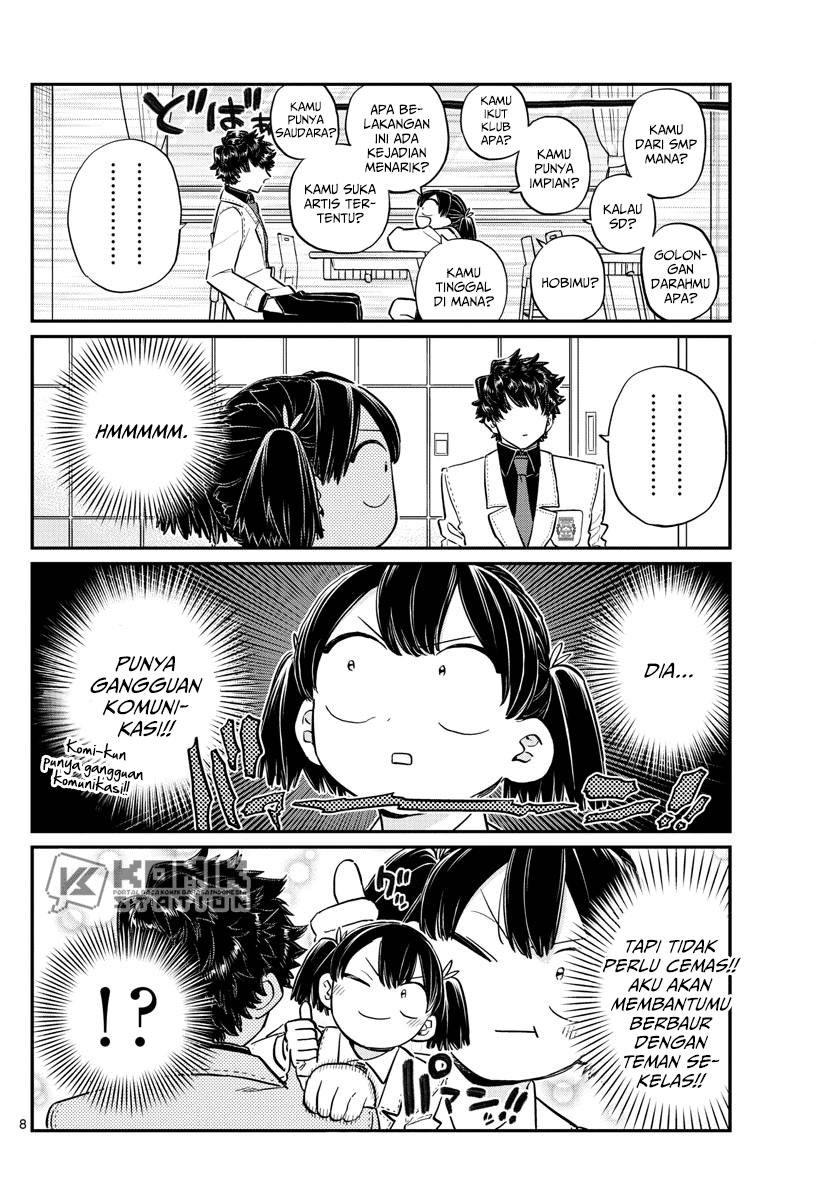Komi san wa Komyushou Desu chapter 133