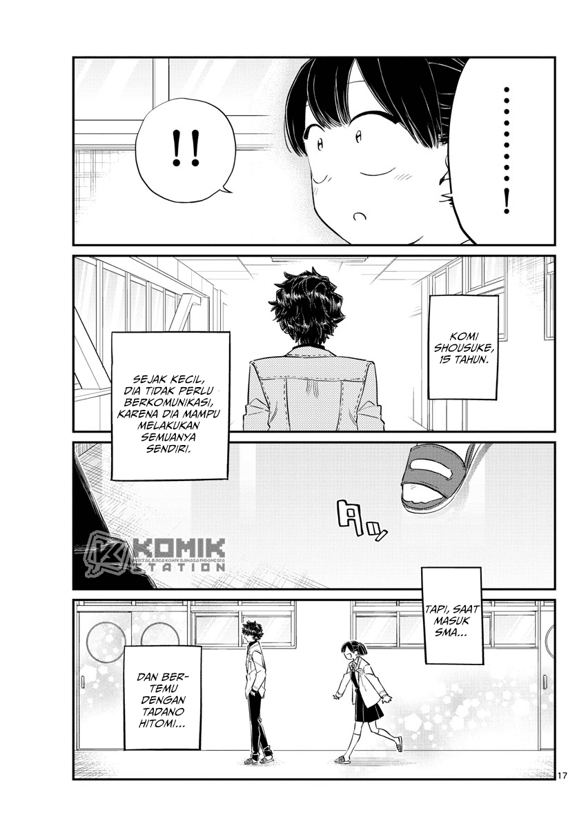 Komi san wa Komyushou Desu chapter 133