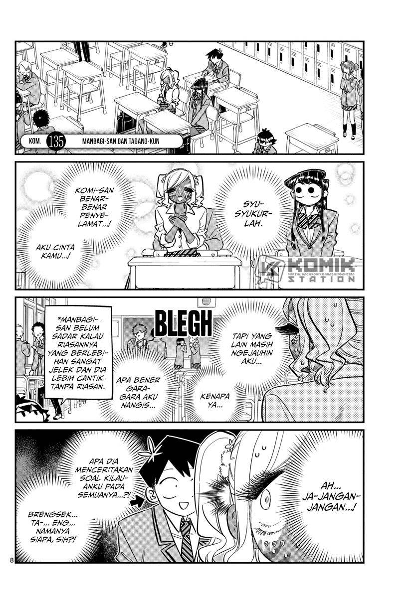 Komi san wa Komyushou Desu chapter 135