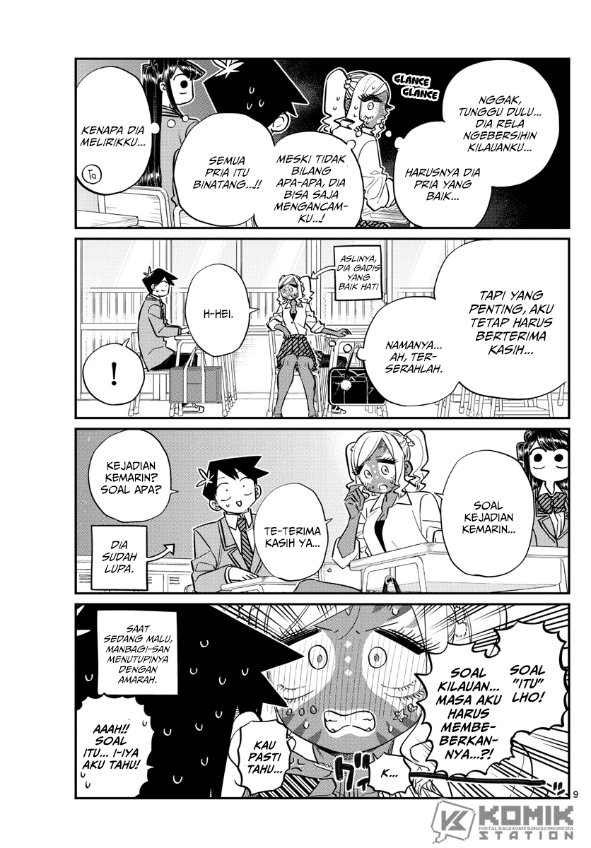 Komi san wa Komyushou Desu chapter 135