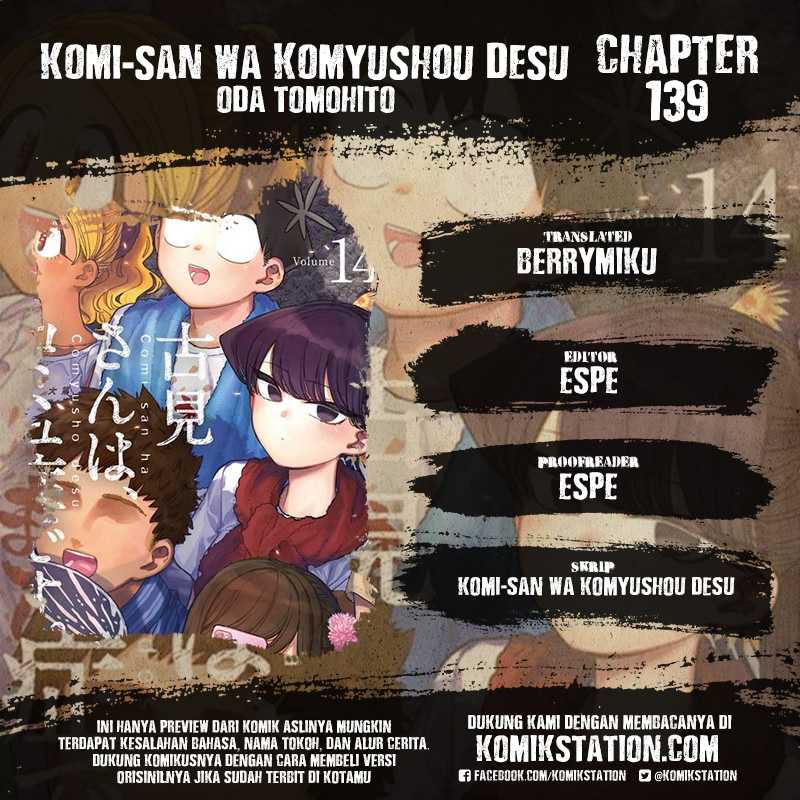 Komi san wa Komyushou Desu Chapter 139 Bahasa Indonesia