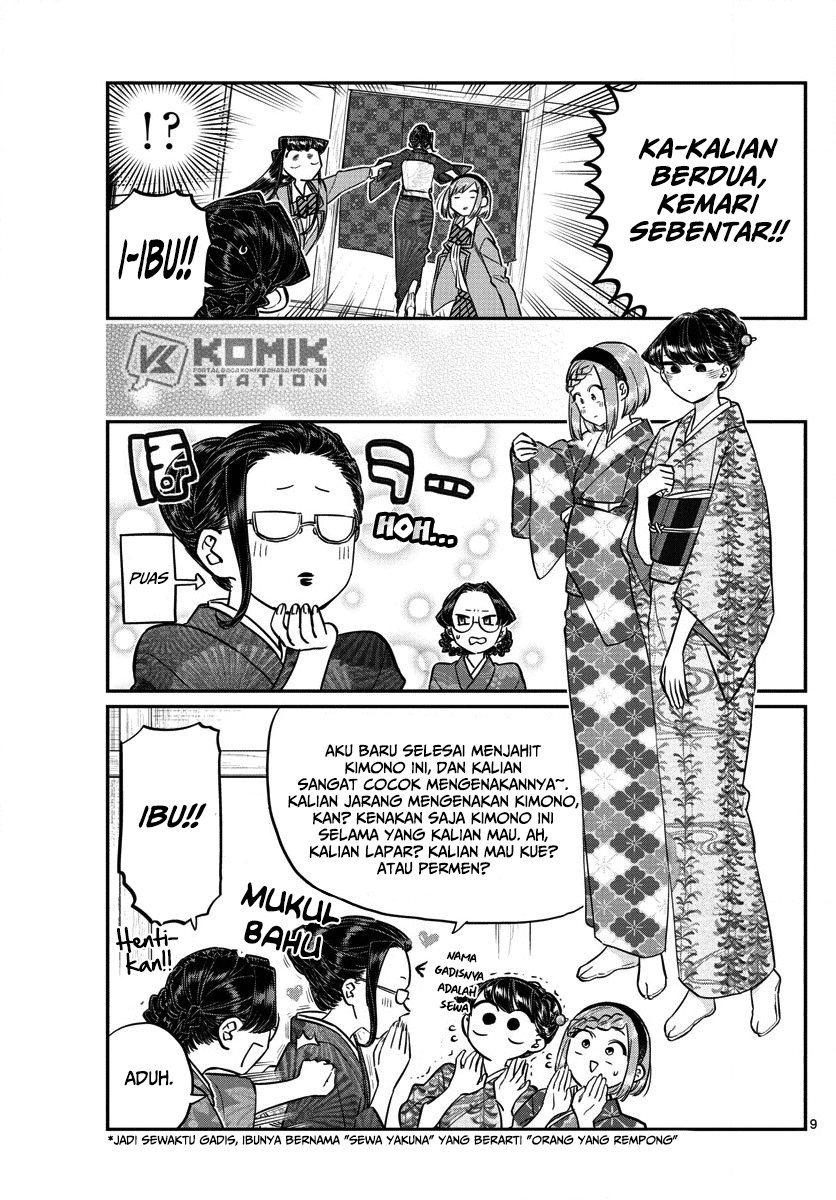 Komi san wa Komyushou Desu chapter 149