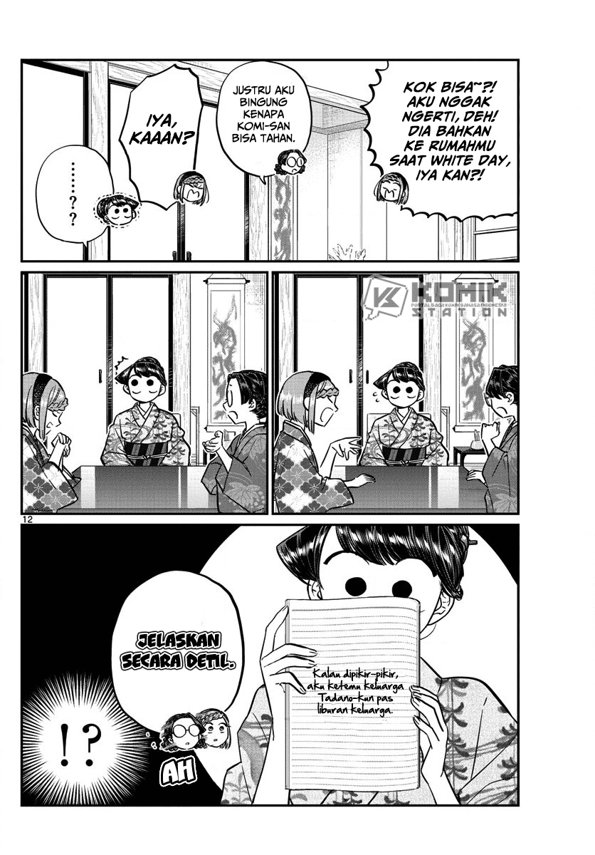 Komi san wa Komyushou Desu chapter 149