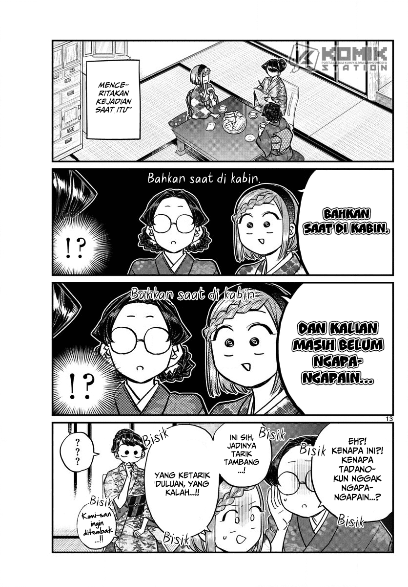 Komi san wa Komyushou Desu chapter 149