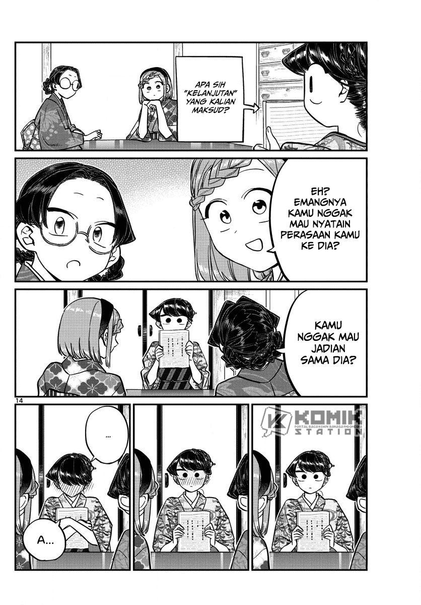 Komi san wa Komyushou Desu chapter 149