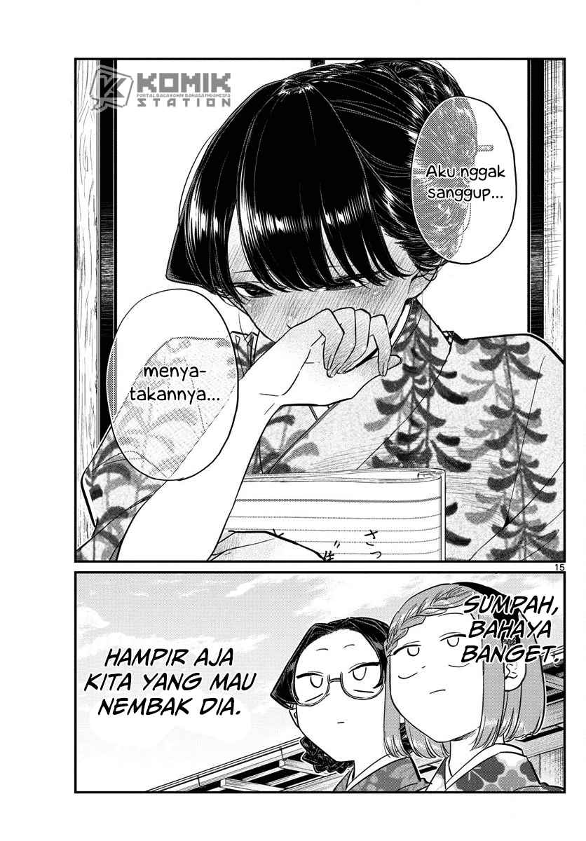 Komi san wa Komyushou Desu chapter 149