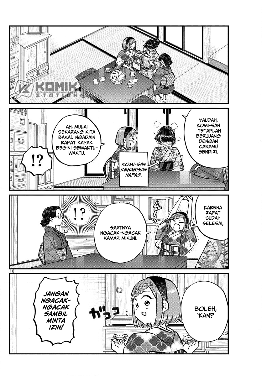 Komi san wa Komyushou Desu chapter 149