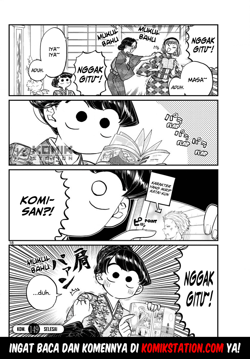 Komi san wa Komyushou Desu chapter 149
