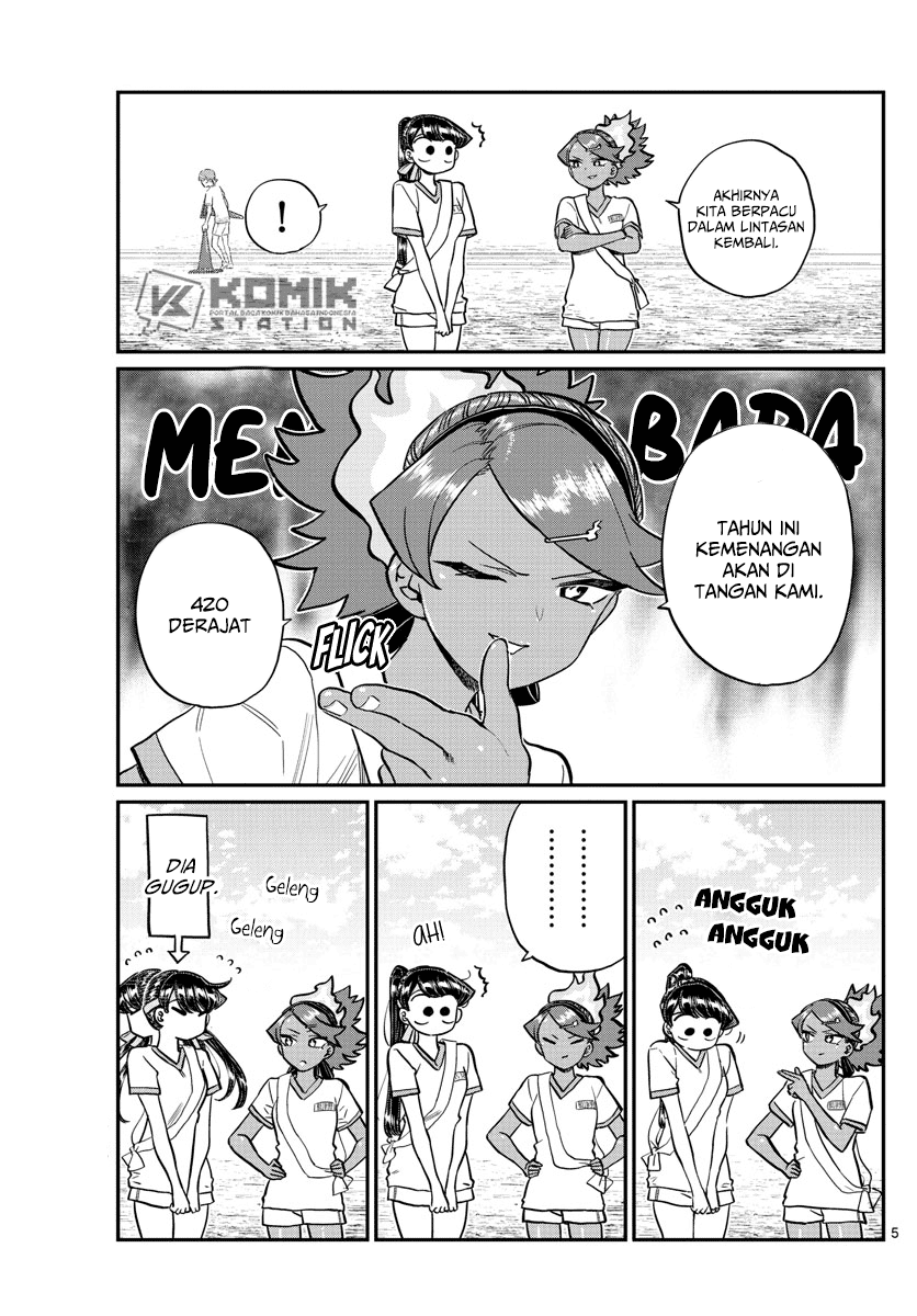 Komi san wa Komyushou Desu chapter 212