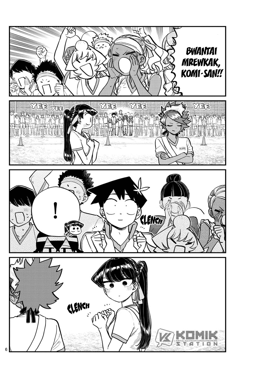 Komi san wa Komyushou Desu chapter 212