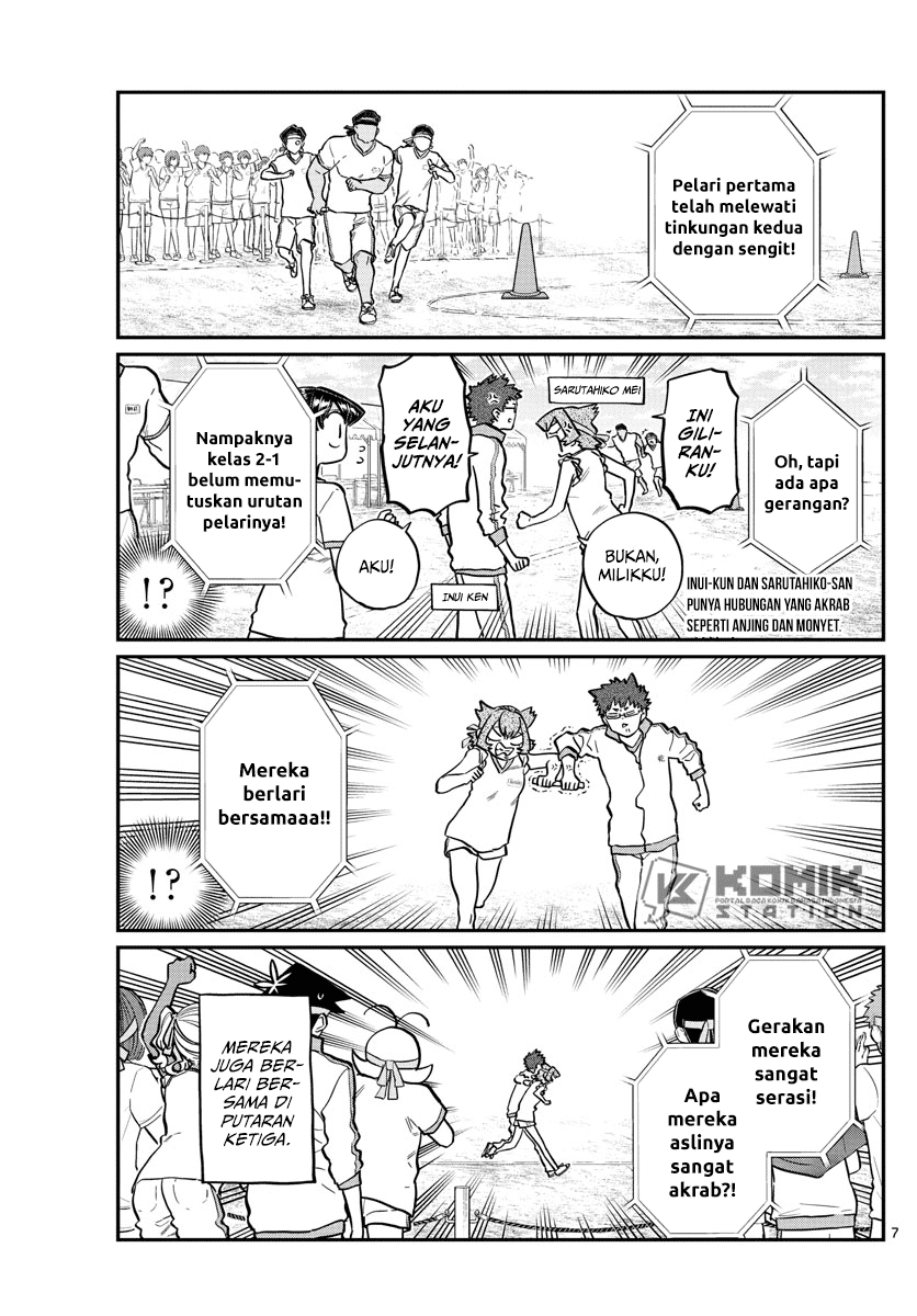 Komi san wa Komyushou Desu chapter 212