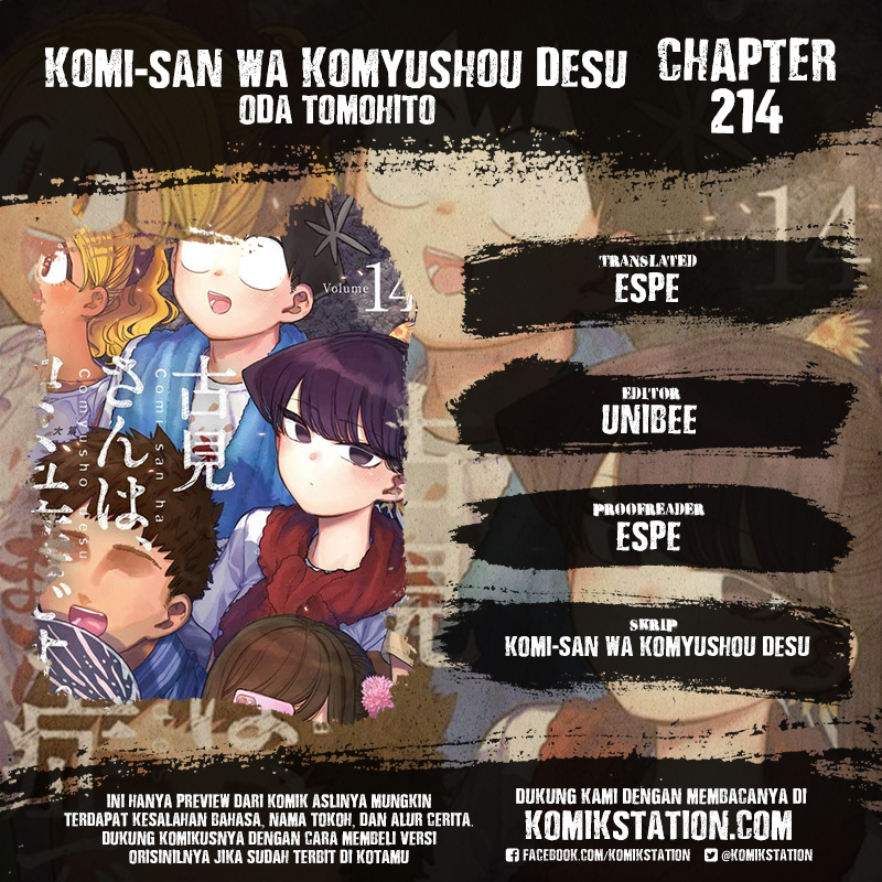 Komi san wa Komyushou Desu Chapter 214 Bahasa Indonesia