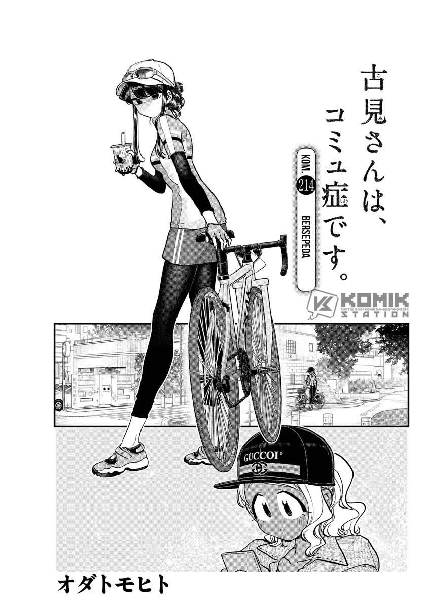 Komi san wa Komyushou Desu Chapter 214 Bahasa Indonesia