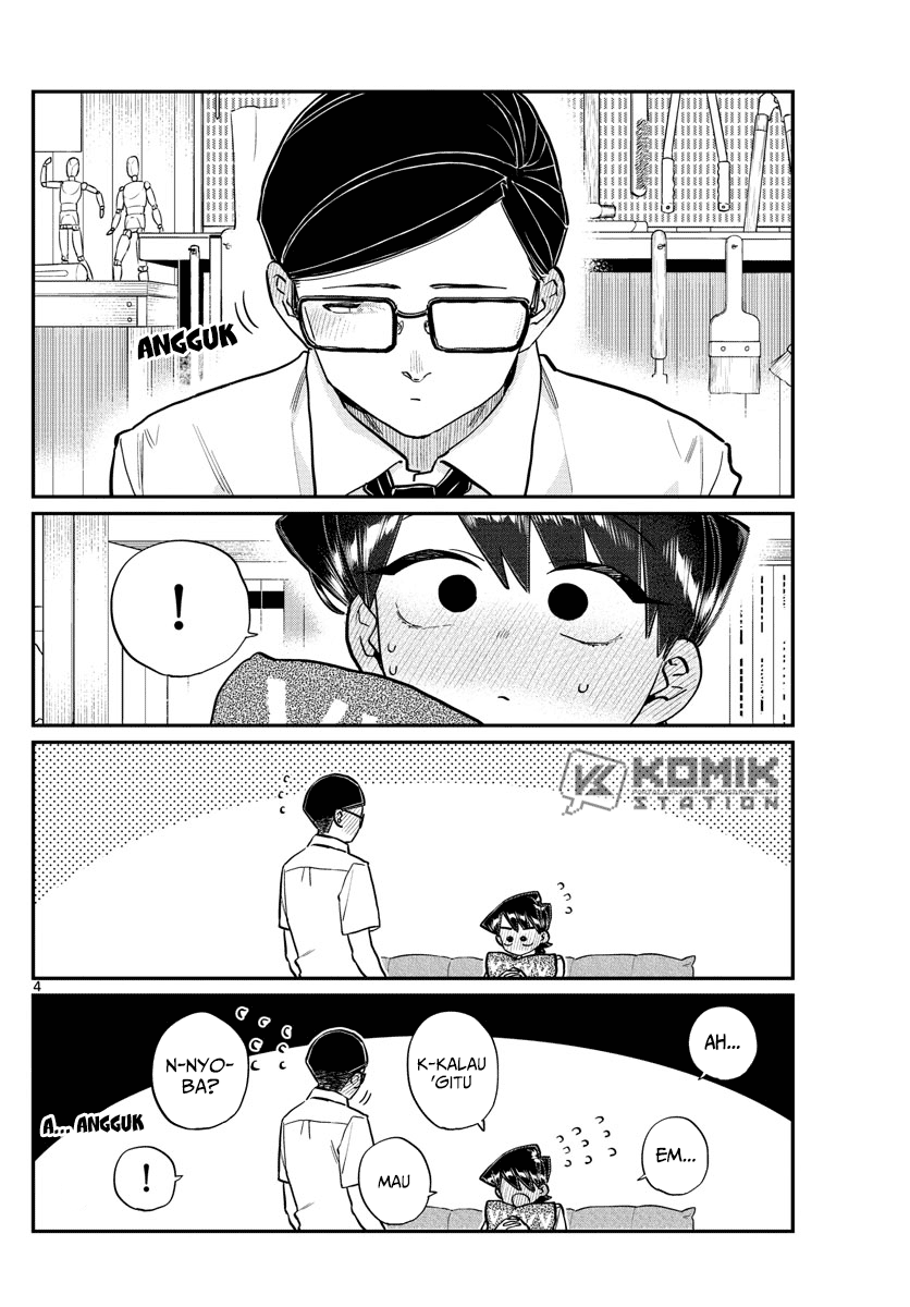 Komi san wa Komyushou Desu chapter 218