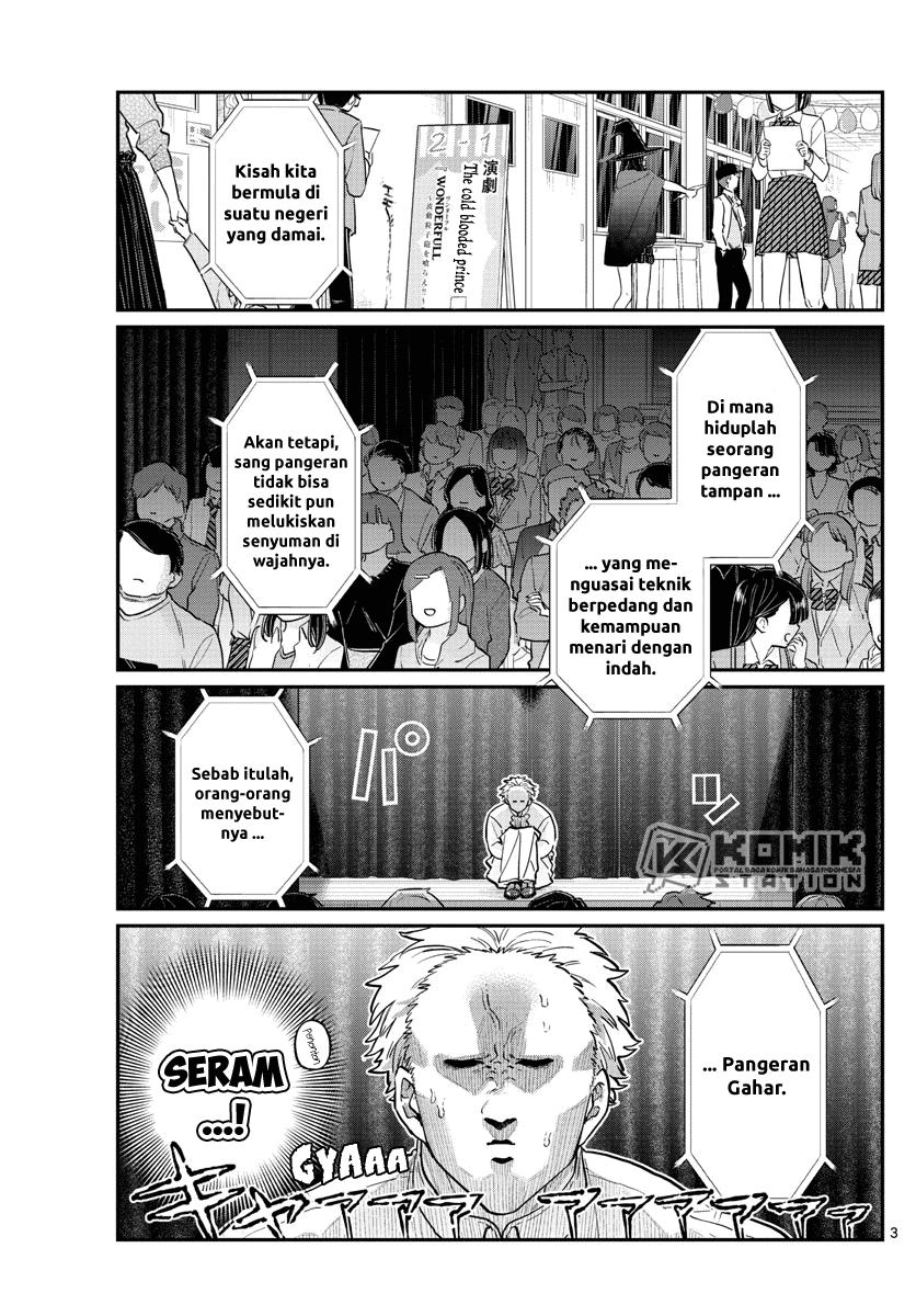 Komi san wa Komyushou Desu chapter 227