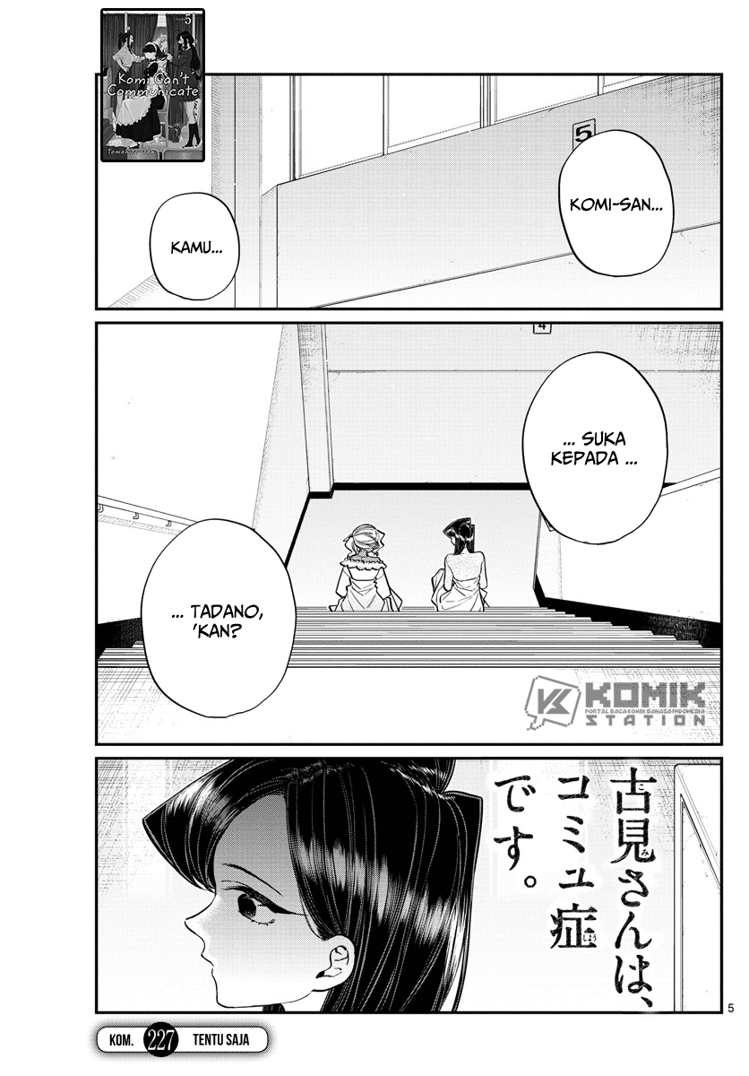 Komi san wa Komyushou Desu chapter 227