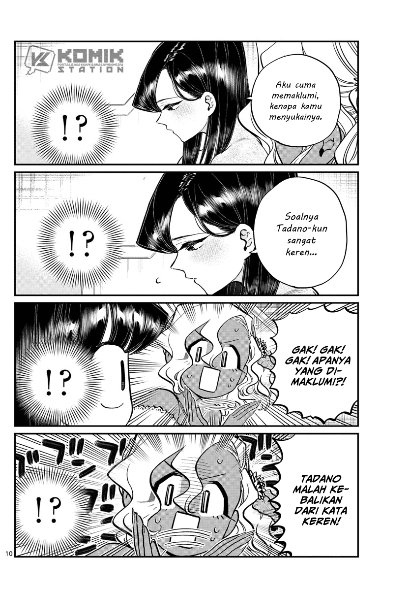 Komi san wa Komyushou Desu chapter 227