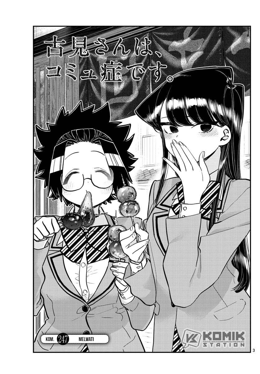 Komi san wa Komyushou Desu chapter 247