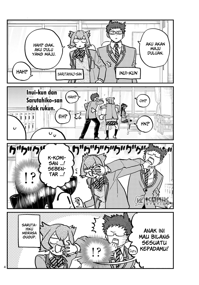 Komi san wa Komyushou Desu chapter 258