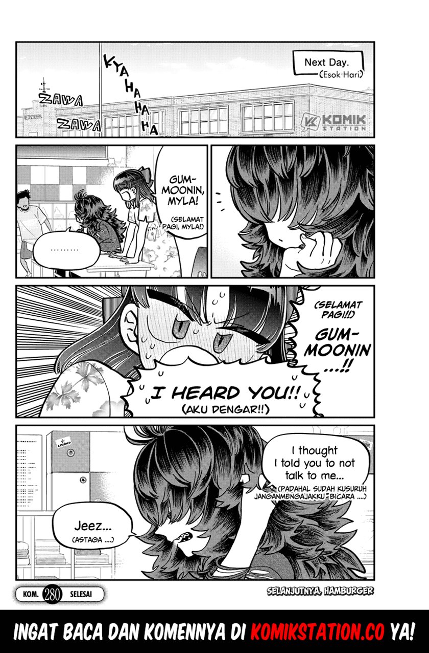 Komi san wa Komyushou Desu chapter 280