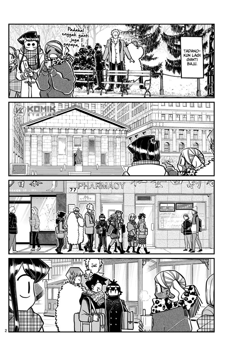 Komi san wa Komyushou Desu chapter 293