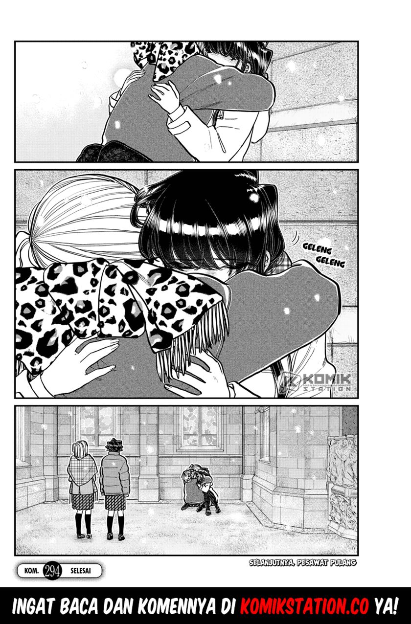 Komi san wa Komyushou Desu chapter 294
