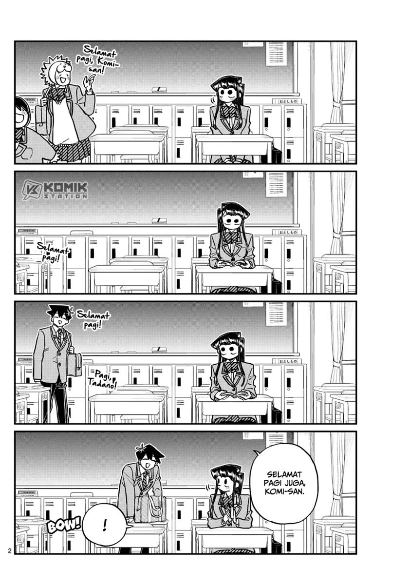 Komi san wa Komyushou Desu chapter 298