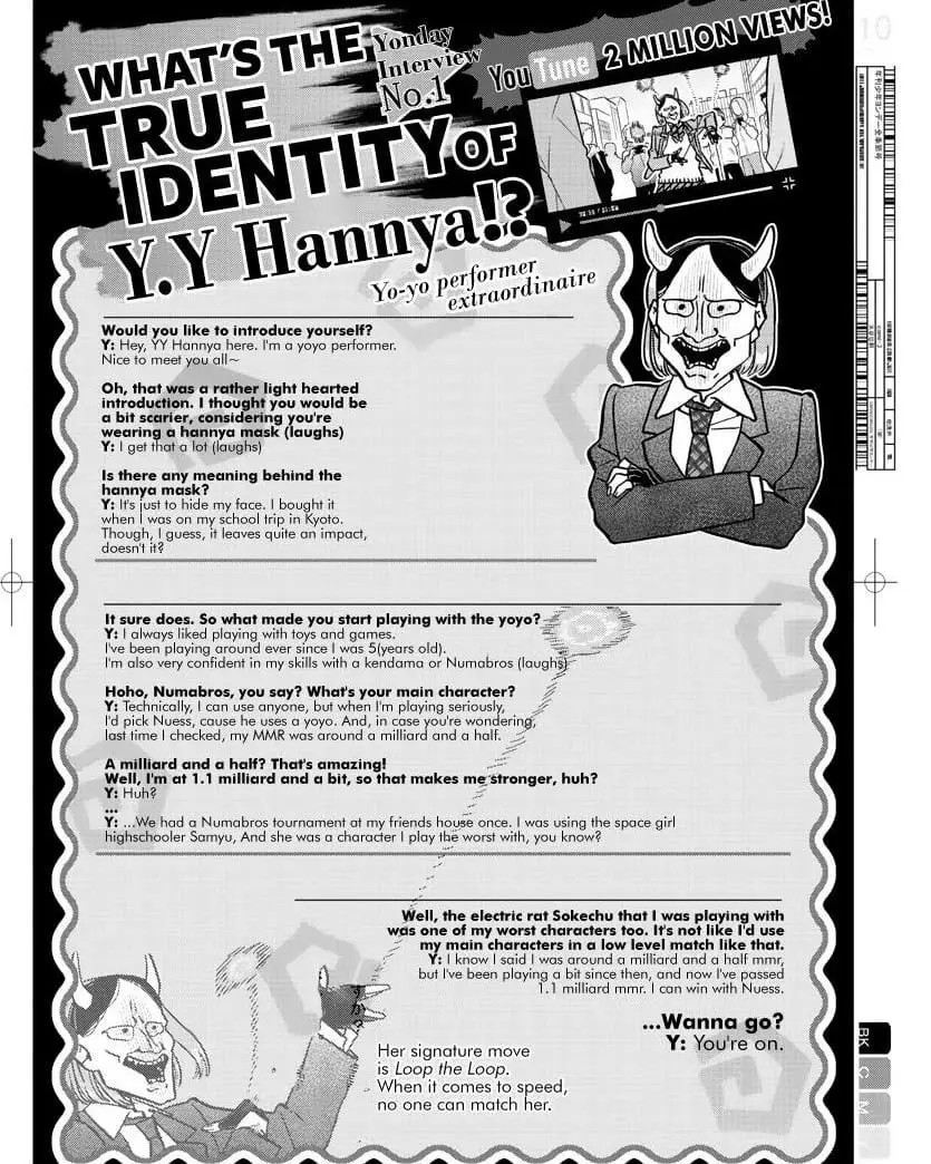 Komi san wa Komyushou Desu chapter 322