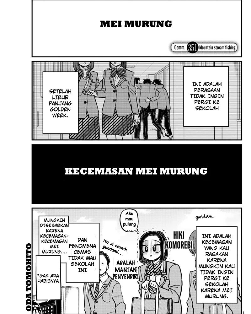 Komi san wa Komyushou Desu chapter 351