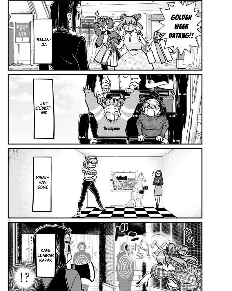 Komi san wa Komyushou Desu chapter 351