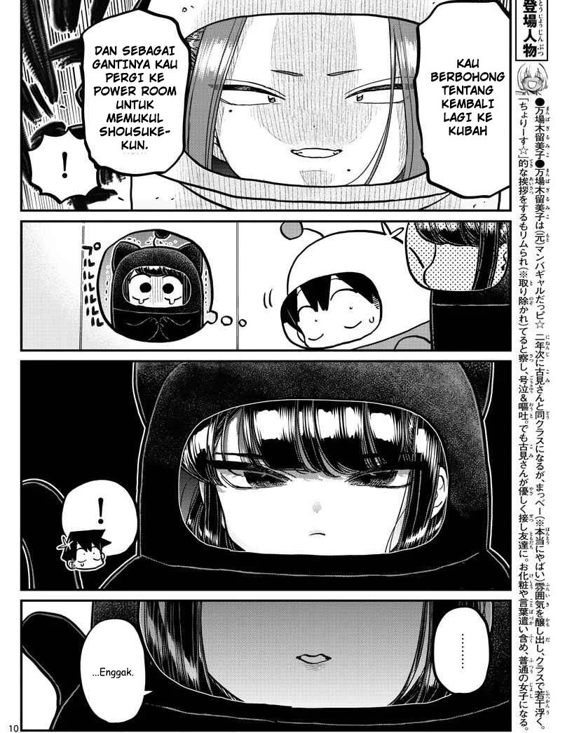 Komi san wa Komyushou Desu chapter 357
