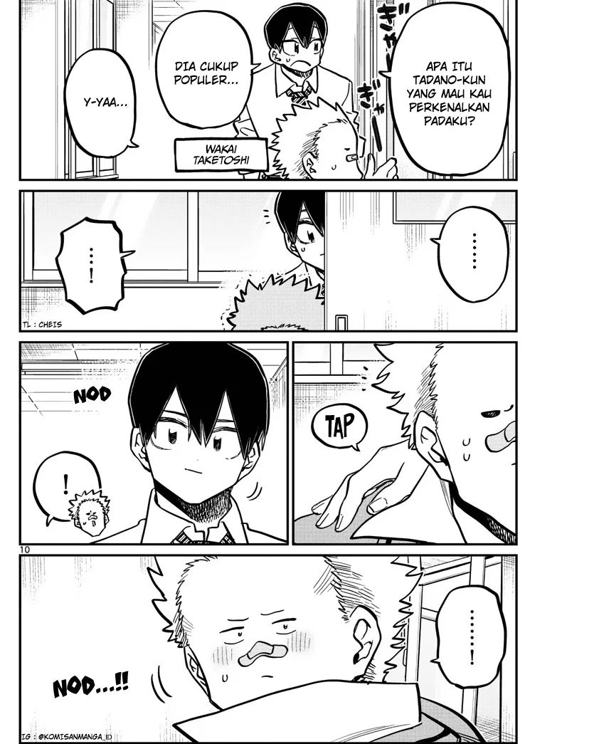 Komi san wa Komyushou Desu chapter 359