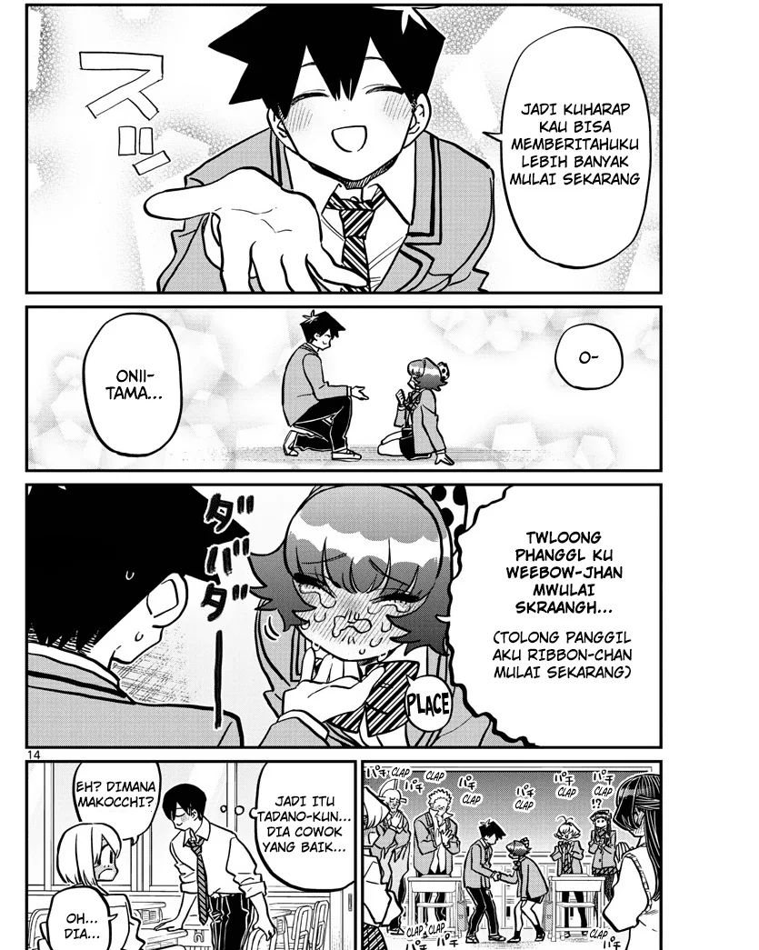 Komi san wa Komyushou Desu chapter 359