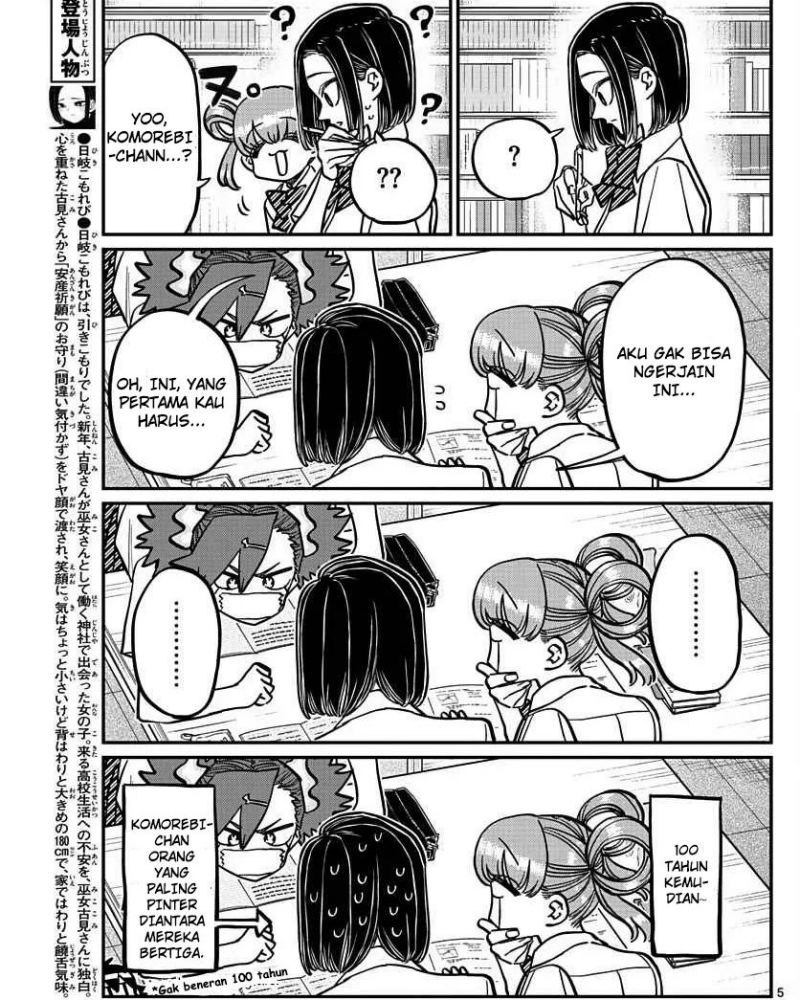 Komi san wa Komyushou Desu Chapter 371 Bahasa Indonesia