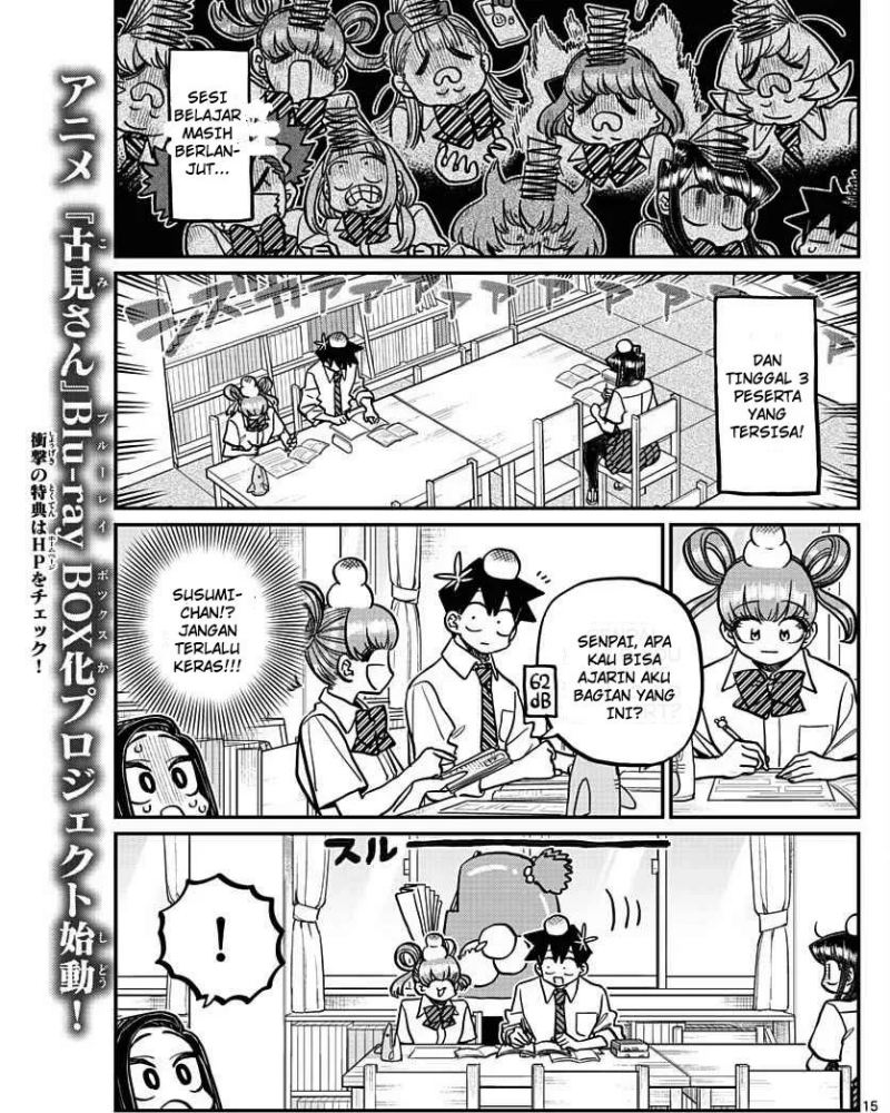 Komi san wa Komyushou Desu chapter 372