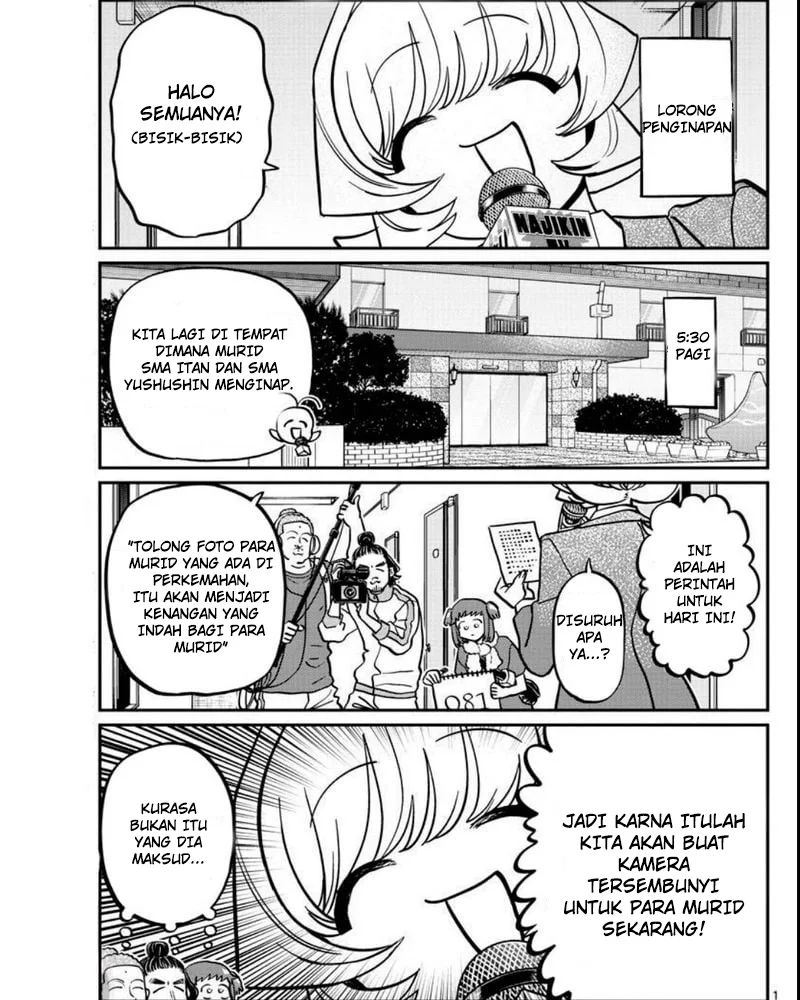 Komi san wa Komyushou Desu chapter 385