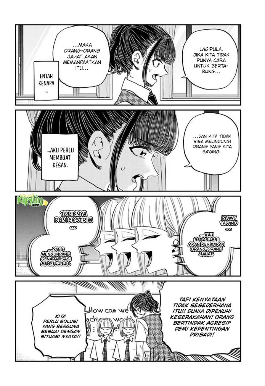 Komi san wa Komyushou Desu chapter 439