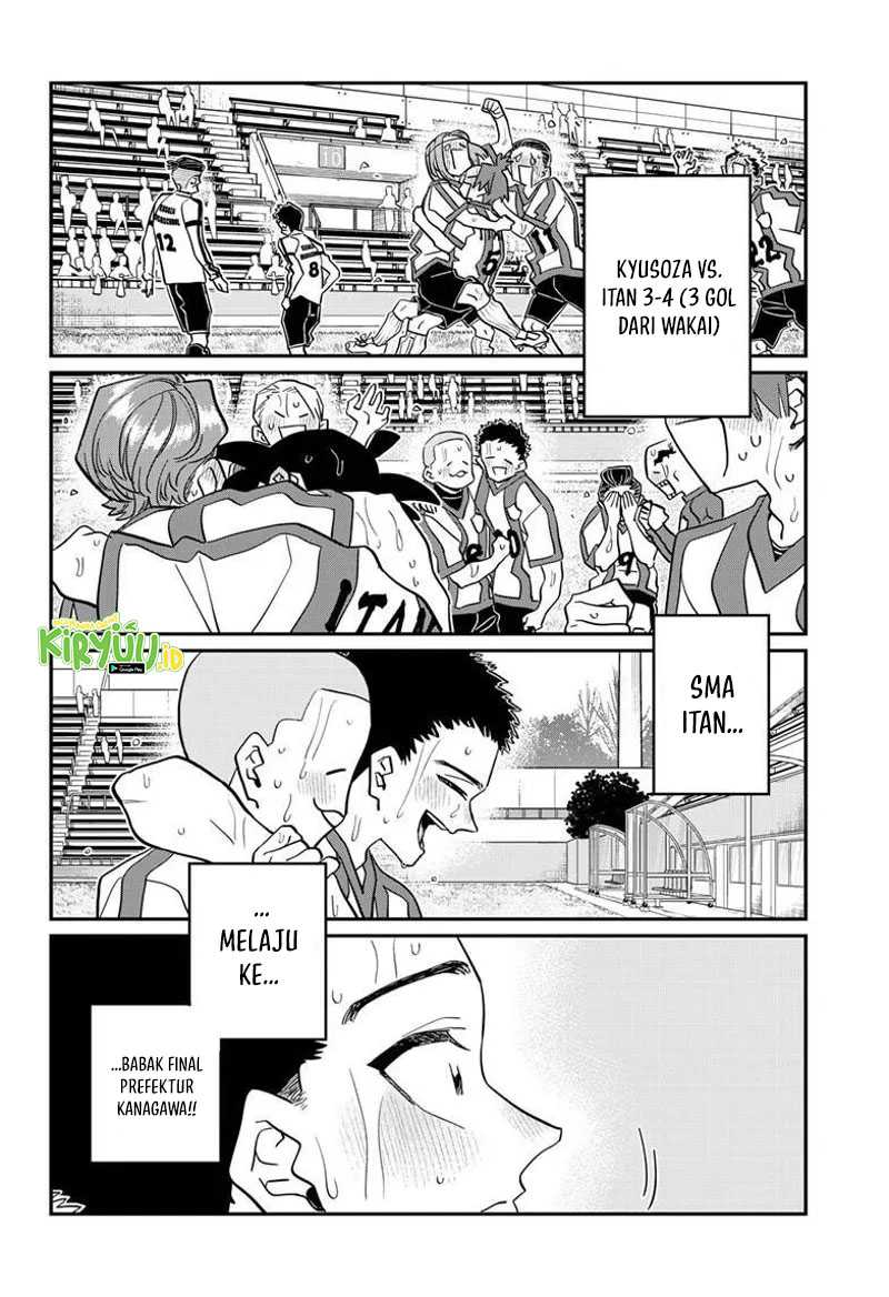 Komi san wa Komyushou Desu chapter 443