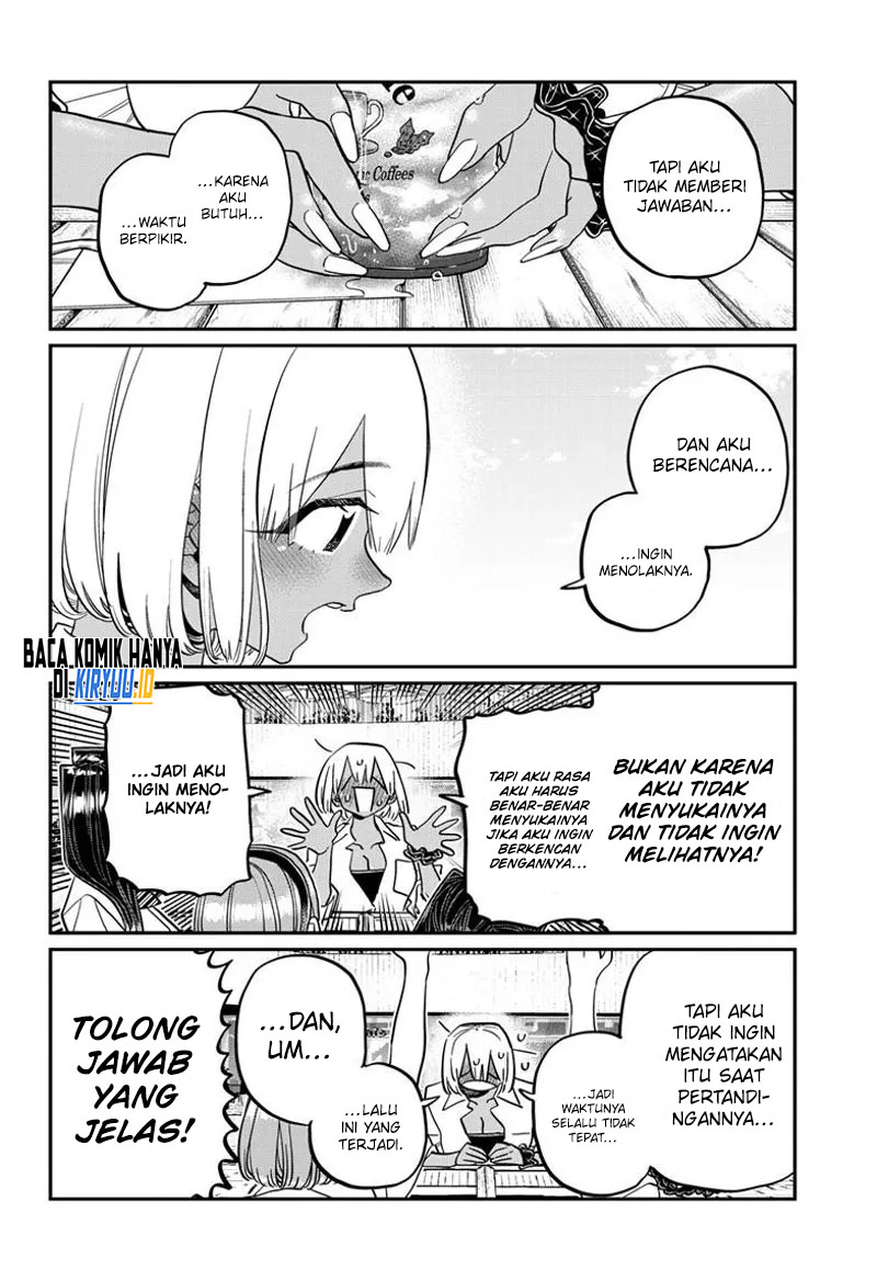 Komi san wa Komyushou Desu chapter 444
