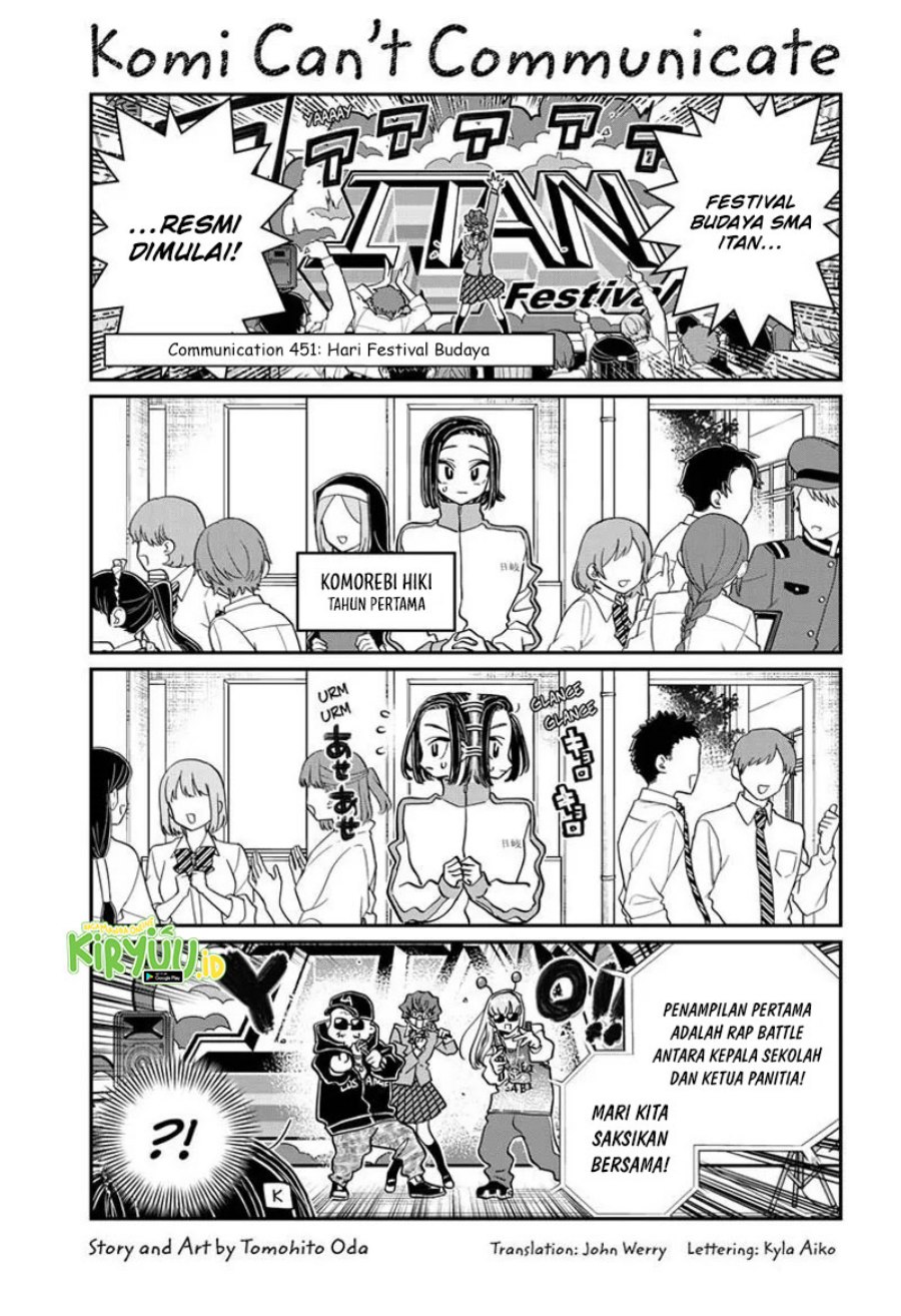 Komi san wa Komyushou Desu Chapter 451 Bahasa Indonesia