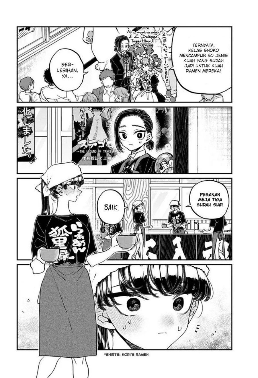 Komi san wa Komyushou Desu Chapter 451 Bahasa Indonesia