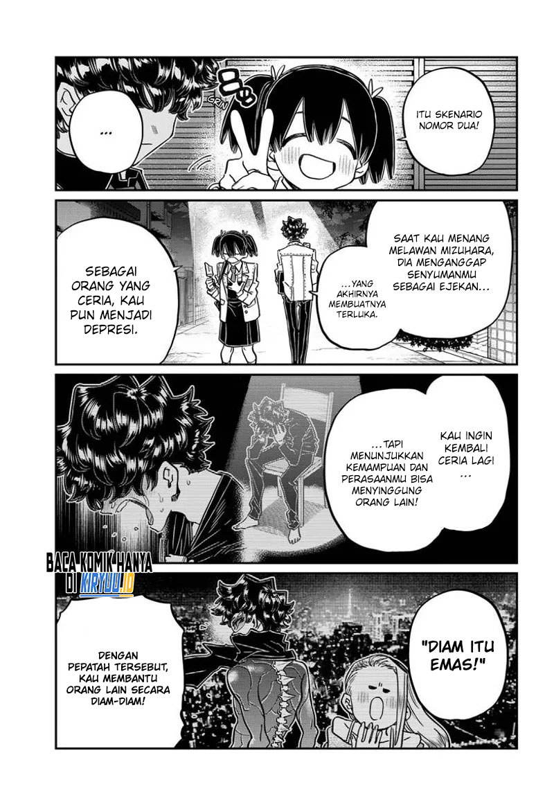 Komi san wa Komyushou Desu chapter 462