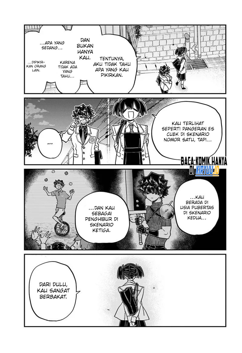 Komi san wa Komyushou Desu chapter 462