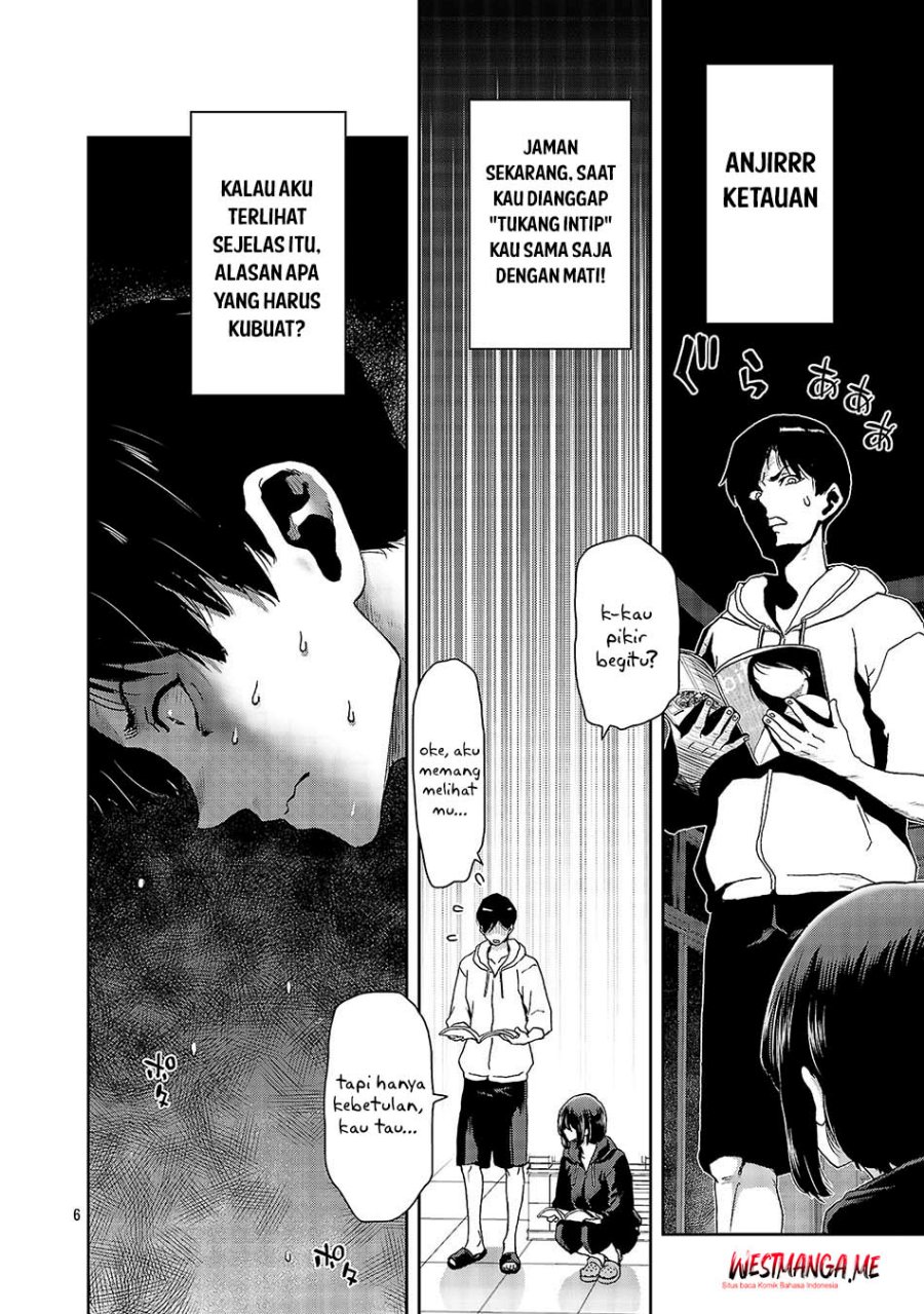 Konbini de Deatta Eroi Onnanoko to Tadare Kitta Kankei ni Narimashita Chapter 01 Bahasa Indonesia