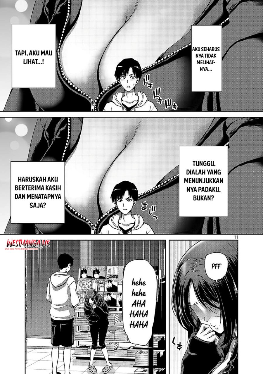 Konbini de Deatta Eroi Onnanoko to Tadare Kitta Kankei ni Narimashita Chapter 01 Bahasa Indonesia