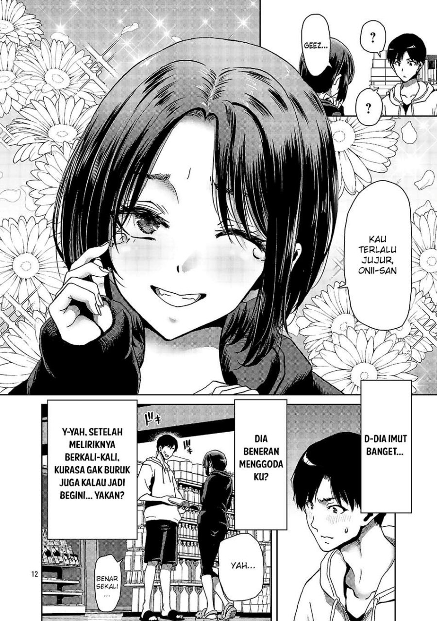 Konbini de Deatta Eroi Onnanoko to Tadare Kitta Kankei ni Narimashita Chapter 01 Bahasa Indonesia