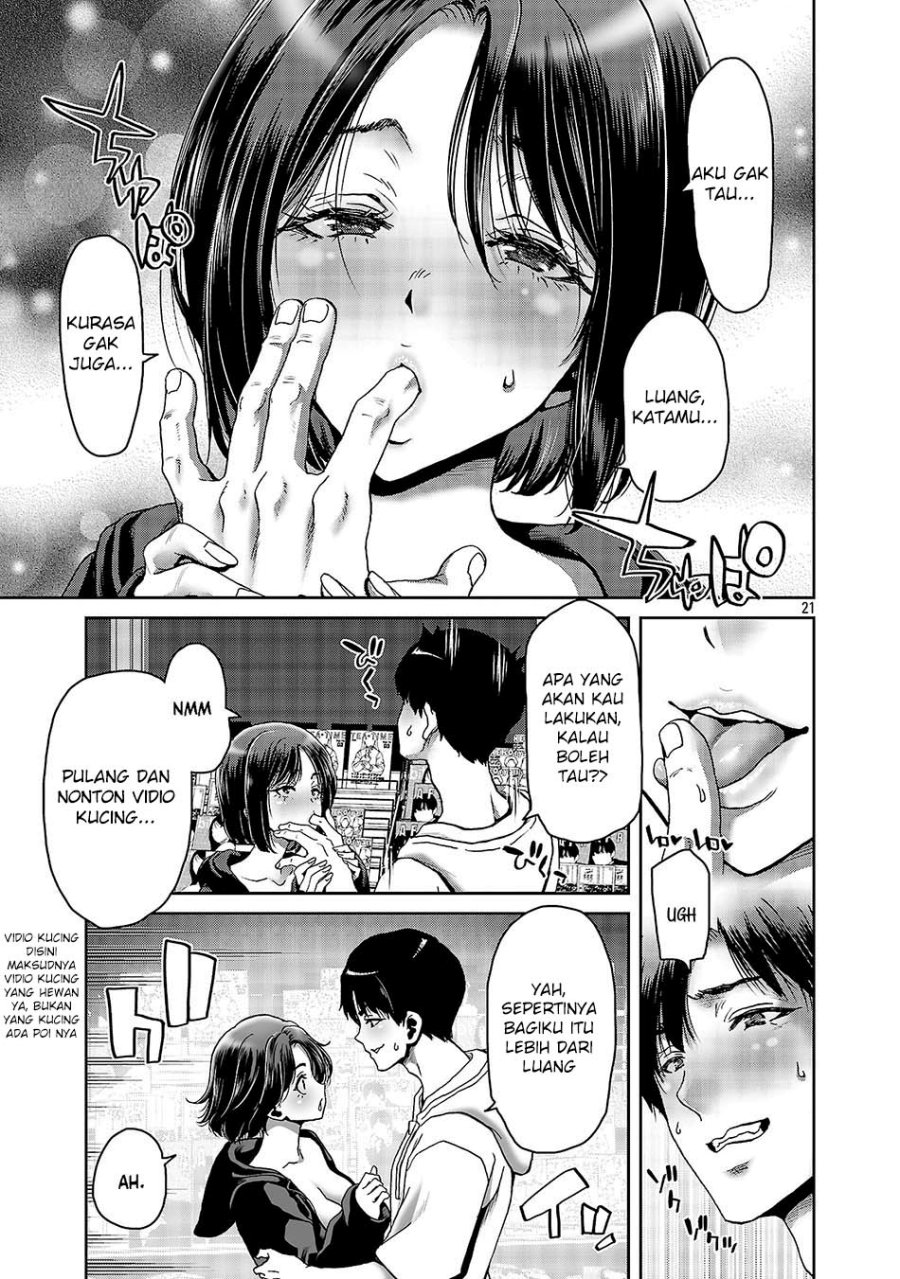 Konbini de Deatta Eroi Onnanoko to Tadare Kitta Kankei ni Narimashita Chapter 01 Bahasa Indonesia