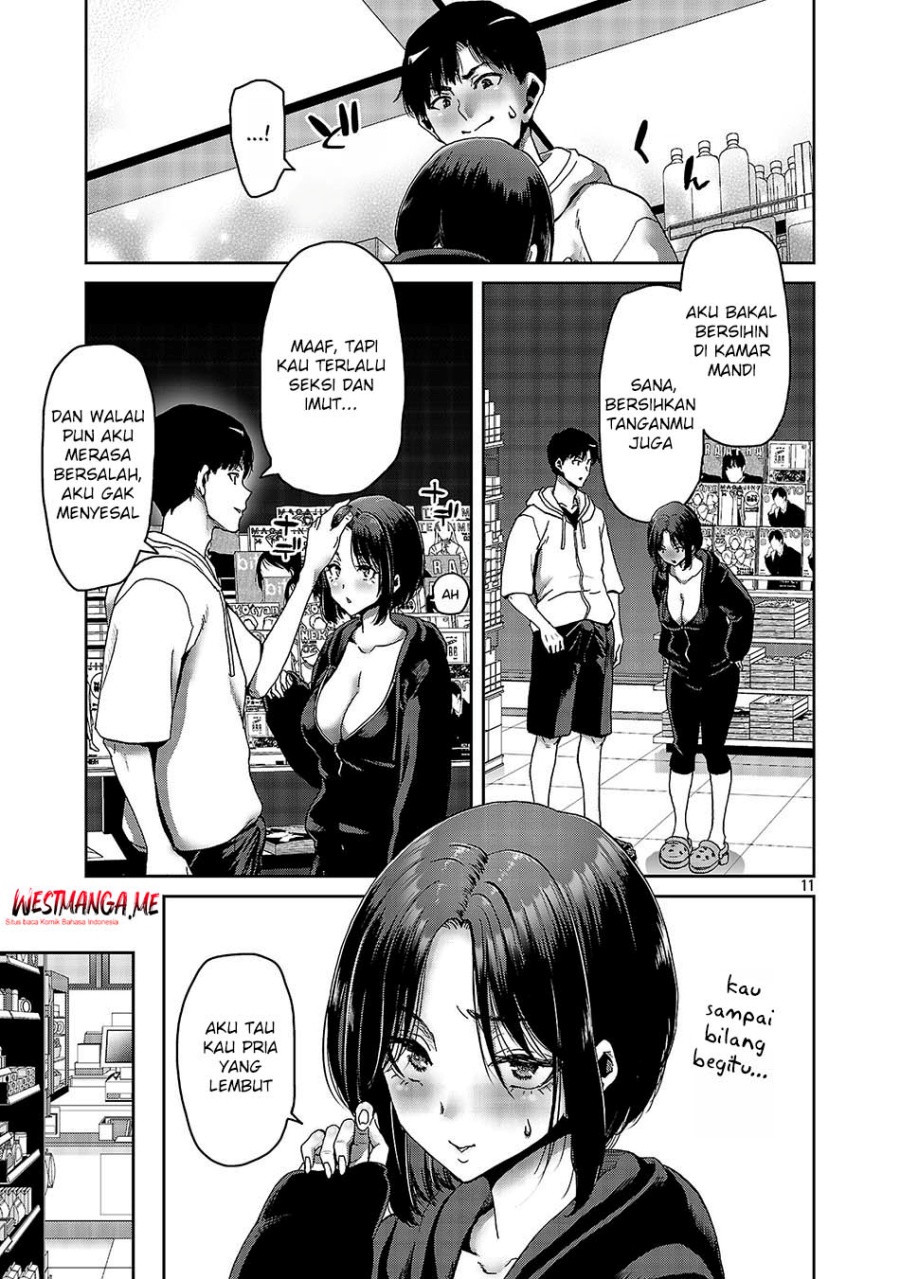 Konbini de Deatta Eroi Onnanoko to Tadare Kitta Kankei ni Narimashita chapter 2