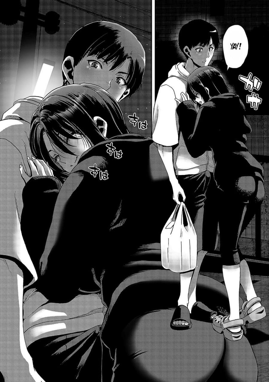 Konbini de Deatta Eroi Onnanoko to Tadare Kitta Kankei ni Narimashita chapter 2